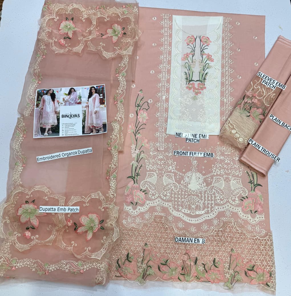 Bin Ilyas Summer Lawn 2026 - BL 110333 | Embroidered 3 Piece